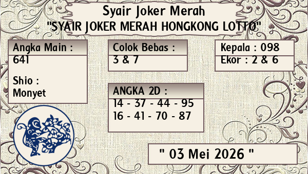 Prediksi Hongkong Lotto
