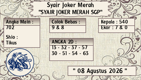 Syair SGP