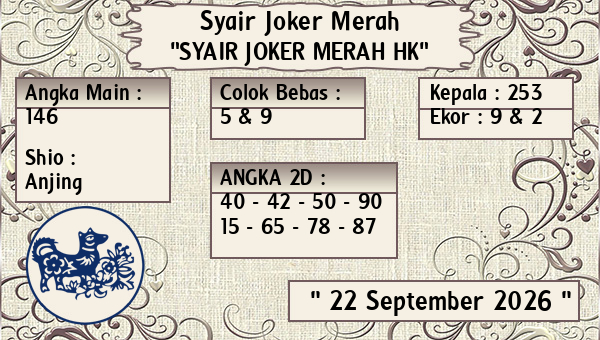 Syair HK