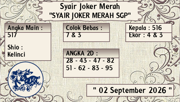 Syair SGP